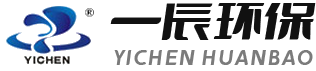 濰坊一辰環保水處理設備有限公司