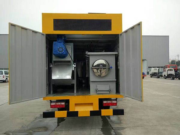 車載式汙泥（ní）脫水機