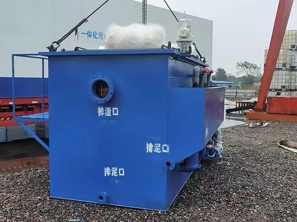 小型汙水處理設備