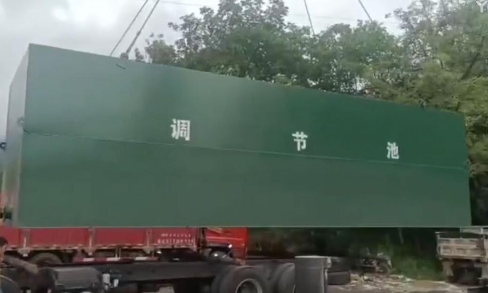 視頻中（zhōng）心