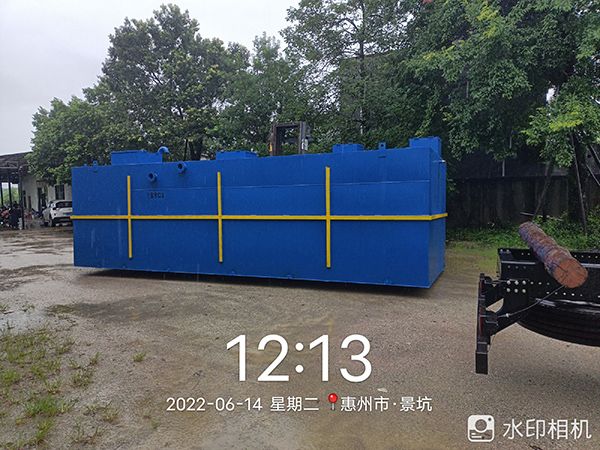 地埋式生活汙水處理設備
